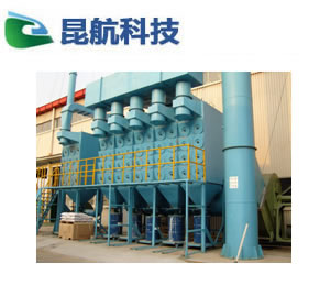整廠除塵器 整廠除塵器
